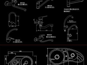 高效設(shè)計之選 廚房及衛(wèi)浴用品CAD圖庫與圖文設(shè)計資源全攻略