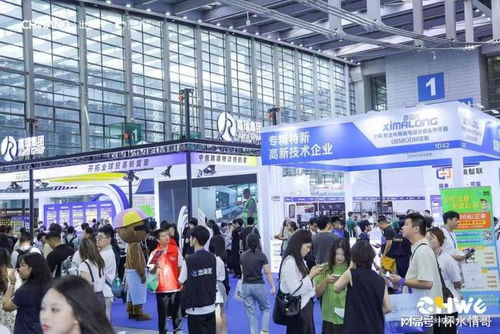 2026深圳跨境展 全鏈協(xié)同，引領(lǐng)行業(yè)出海新方向